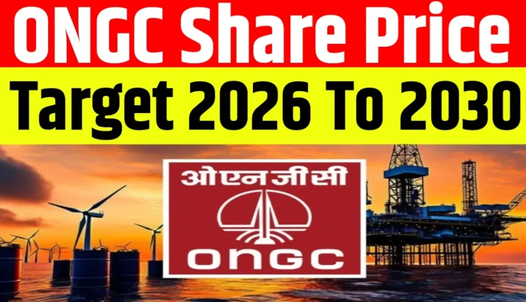 ONGC Share Price Target