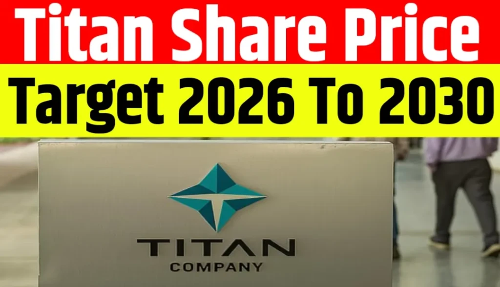 Titan Share Price Target