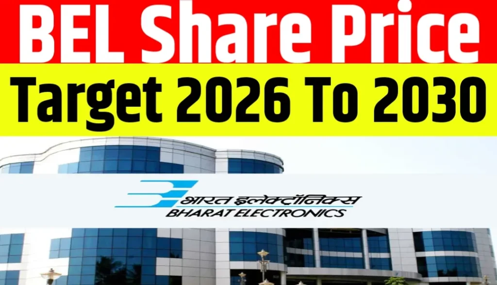 Bharat Electronics Limited (BEL) Share Price Target