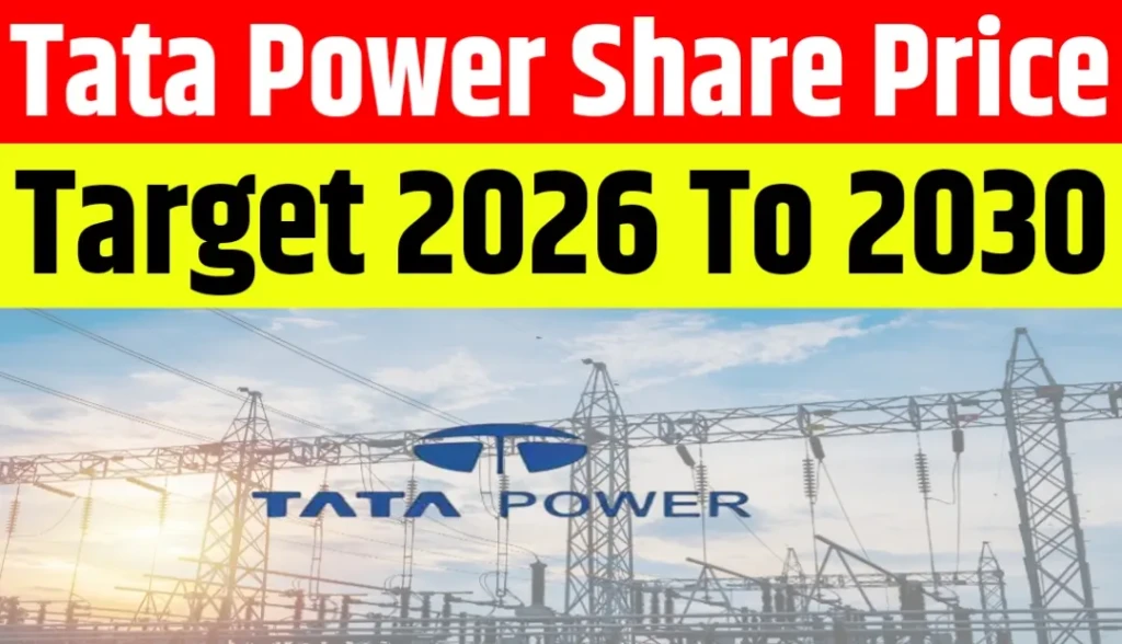 Tata Power Share Price Target