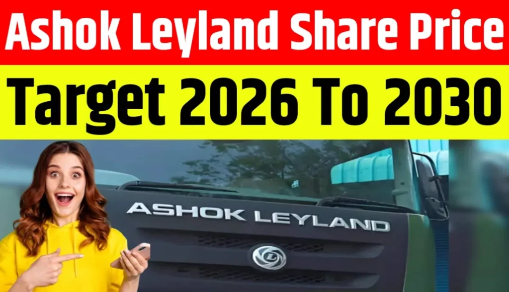 Ashok Leyland Share Price Target